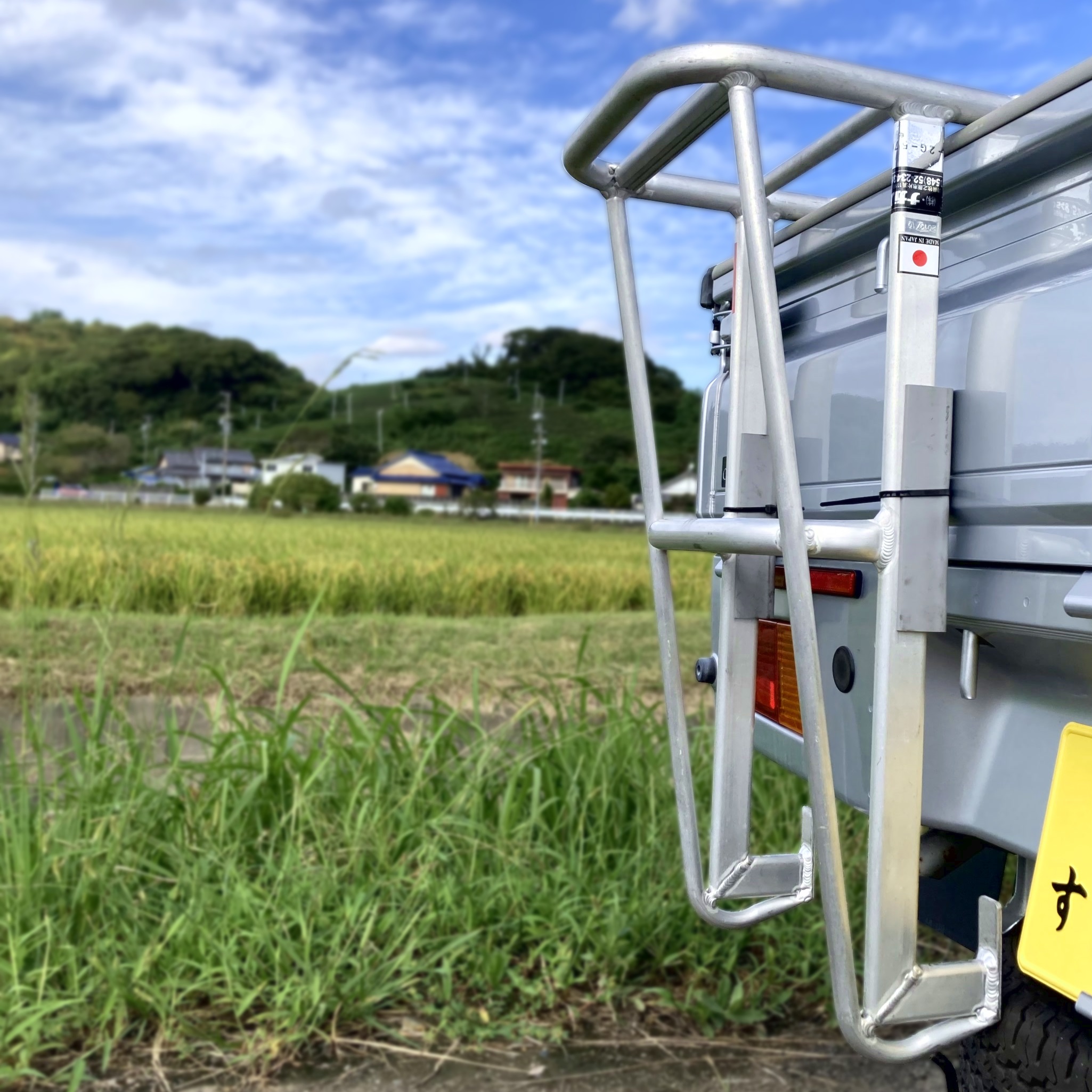 【アウトドア】軽い！使い易い！長持ちする！アルミトラック用ステップ　TH-2G-570 おすすめ オススメ 農業用具 頑丈 丈夫 災害 行事 屋台 アルミニウム アルミニウム製 オリジナル